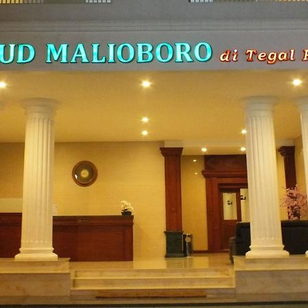 Zamrud Malioboro Ξενοδοχείο Γιογκιακάρτα Εξωτερικό φωτογραφία