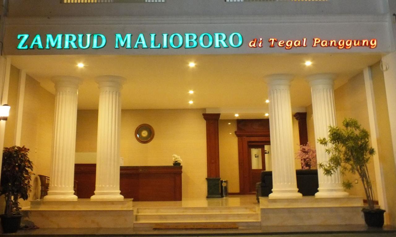 Zamrud Malioboro Ξενοδοχείο Γιογκιακάρτα Εξωτερικό φωτογραφία